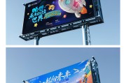 江苏苏宁稳定发挥，志在与领头羊拉近差距