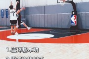 大师篮球学校招生引关注，校园篮球氛围日渐浓郁