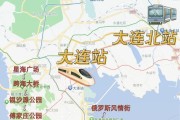 大连人客场战胜河南建业，稳固中游位置