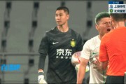 德信app-重庆斯威主场面对国安，能否突破对手防线？
