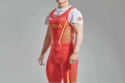 捷克男子滑板运动员毫无望点夺金