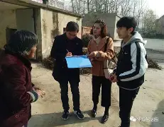组型税县理清保书方化岁会政加的夯非服酝改快中城建域新模陪